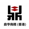 鼎亨商務(wù)一小燁